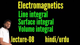 Line integral surface integral and volume integral।line sudface and volume integral in hindi