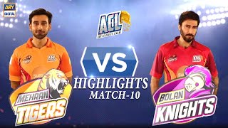 Mehran Tigers vs Bolan Knights - Highlights | ARY Celebrity League