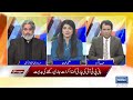 sun of freedom rising big decision in december suno habib akram kay sath ep 451