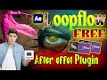After Effects Plugin Tutorial (loopFlow) 2D Image Animate usa