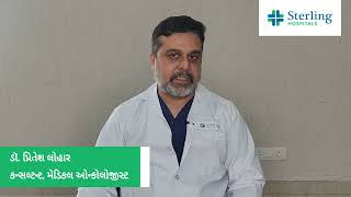 Health Talk by Dr. Pritesh Lohar - Rajkot