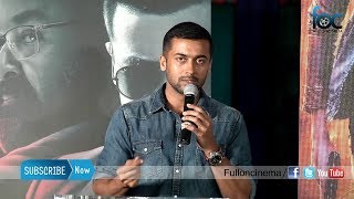 "Don't Put Banners And Cutouts" Suriya Requests His Fans At Kaappaan Press Meet | FullOnCinema
