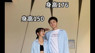 150cm/46kg和男票一定要买的情侣鞋 | 小个子女生穿搭分享