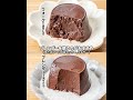 【材料3つ❣️ダイエット】チョコバナナプリンの作り方 ダイエットスイーツ チョコプリン ヘルシーレシピ