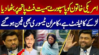 American Woman in Karachi | Kamran Tessori became Fan Of Pakistani Boy | American Woman Love Story