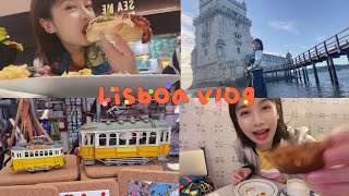 【Traveling Separately】Day Trip to Belém District from Lisbon