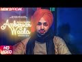 Ambersar Waala | Jordan Sandhu | Bunty Bains | Desi Crew | Latest Song 2017 | Speed Records