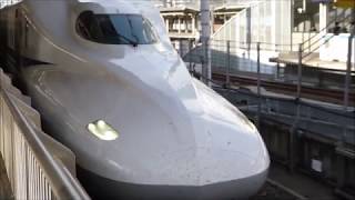 ＪＲ名古屋駅　東海道新幹線発着 09.Oct.2017 14:40-59