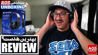 Sony PlayStation Platinum Wireless Headset Review - بررسی و جعبه گشایی🔥😀 - هدست پلی استیشن🔥🤩