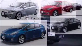 【一周年記念】トヨタ・オブ・ナイツ【サウンドロゴ】