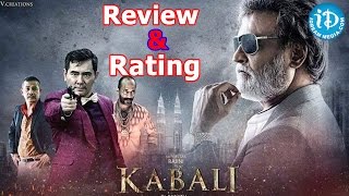 Kabali Review & Rating @ Public Talk Exclusive Video - Rajinikanth || Radhika Apte