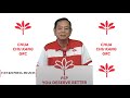 Yuen Kin Pheng, Francis - PSP Candidate for Chua Chu Kang GRC (Speech 2)