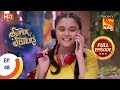 Super Sisters - Ep 48 - Full Episode - 10th October, 2018