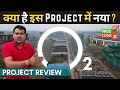 क्या है छुपा इस Project में? In-Depth Analysis of the Pristine O2 World Project Pune #review