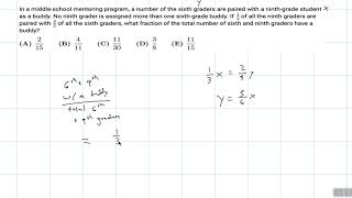 2015 AMC 8 Problem 16