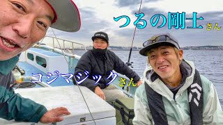 先輩の釣り大会で大ふざけ！！【タレントフィッシングカップ〜カワハギ〜】