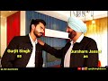 saali gandi aulad na mzaa na suaad😂 comedy scene of carry on jatta gurharn jassal gurjit singh