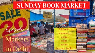 Sunday Book Market | Daryaganj | Mahilla Haat Market | Cheapest Books and Stationery #booksmarket