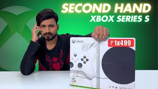 Second Hand Xbox Series S from Gameloot: Is It Safe to Buy Used Consoles?