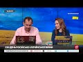 МУСІЄНКО Коли ОТРИМАЄМО ракети taurus від Німеччини Нав’язуємо безпілотниками наші ПРАВИЛА ГРИ