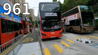 [兩小時大滿足]九巴kmb 961綫-來往灣仔大循環 行車影片