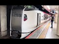 東京駅横須賀・総武快速線ホーム1番線発車メロディjr sh2 1