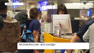 Визовый режим для россиян. Страны закрываются от РФ