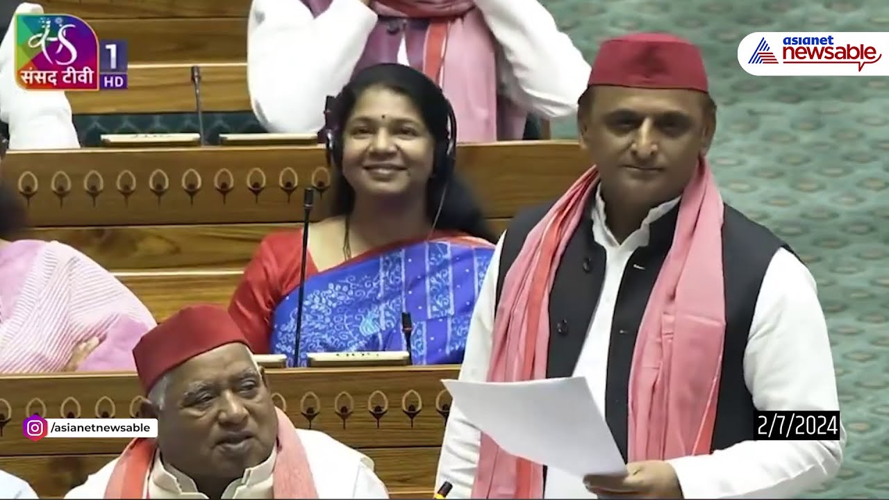 Akhilesh Yadav In Lok Sabha: 'Won't Trust EVM Even If SP Wins 80 Seats ...