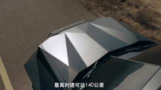 世界上最贵的suv