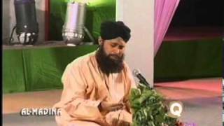 Ho Karam Sarkar Ab Tu - Owais Raza Qadri - Album - Main Sadqe Ya Rasool Allah