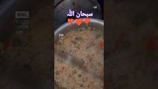 Dinner 😋 🍽️ ❤️❣️❤️#duet #mydeen #islamicstatus #allahmuhammadﷺ #myrecipe #yt#shorts#food#viralvideo