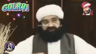 کیا حضور نبیﷺ کریم خاتم النبیین سے مانگنا شرک ہے۔۔۔؟تاجدار گولڑہ پیرسید غلام نصیر الدین نصیر گیلانی