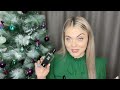 НОВОГОДНЯЯ РАСПАКОВКА С НОВЫМ ГОДОМ🎄🎁 рекомендации pefume ароматы