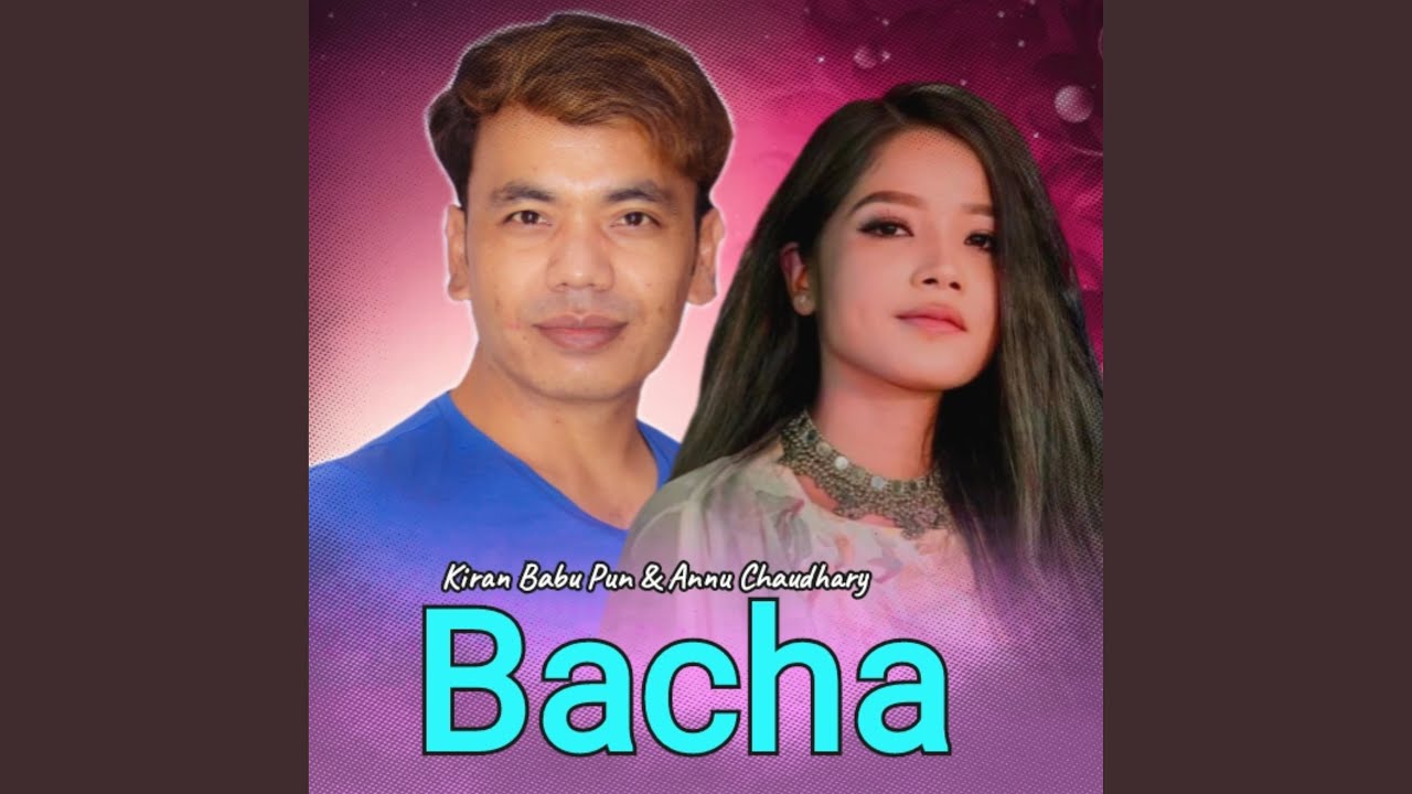 Bacha Youtube