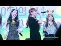 181125 이달의 소녀 츄 hi high 직캠 loona chuu focus @ loona studio ot12 hertz