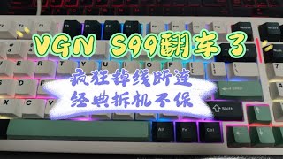 ［键盘维修］VGN S99翻车-疯狂掉线断连|经典拆机不保修