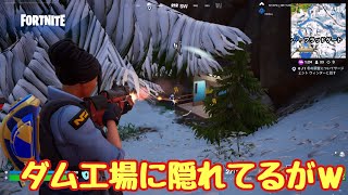 【Fortnite】ゼロビルド・ch6/sz1：ダム範囲に遭群した結果がこれw