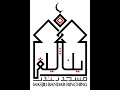 KULIAH MAGHRIB : 18 NOV 2024 / 17 Jamadil Awal 1446H