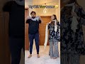 latest video of @iqrakanwal9578 featuring funny tiktok with husband 😂🔥 sistrology shorts funny