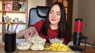 MUKBANG | Сочнейшая домашняя Шаурма | Shawarma | не ASMR