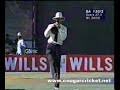 sa vs wi 1996 wc quarter final