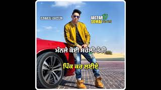 2 Bhai | Kambi Rajpuria (WhatsApp Status) Sultaan | Latest Punjabi Song Status Video 2021