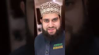 Hafiz Ahmed Raza Qadri New Video Jummah Kareem Mubarak 24 Jan 2020