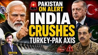 🚨 EMERGENCY IN PAK PUNJAB, CHENAB ACTION | INDIA DECLARES MILITARY PACT WITH CYPRUS | TURKEY TARGET
