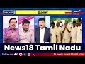 sollathigaram தனிமனிதனுக்கு பாதுகாப்பு எந்த ஆட்சியில் எந்த நாட்டுல எந்த ஊர்ல இருக்கு ..