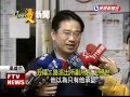 警臨檢ktv包廂 意外查獲改造槍－民視新聞