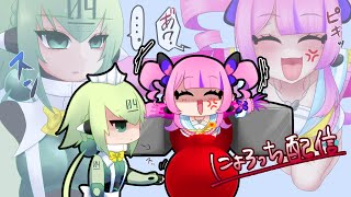 【ボンバーガール】にょろっち配信【コナステ】#275