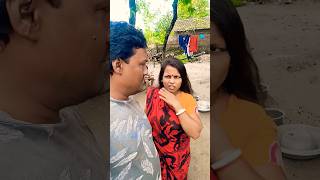 ঝুমা বৌদি। তুমি নাকি একে তাকে দাও 🤣😂 #comedysujan #bengalicomedyvideo #comedy #funnyvideo #funny