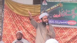 Islamistas radicales se presentan a las elecciones en Pakistán