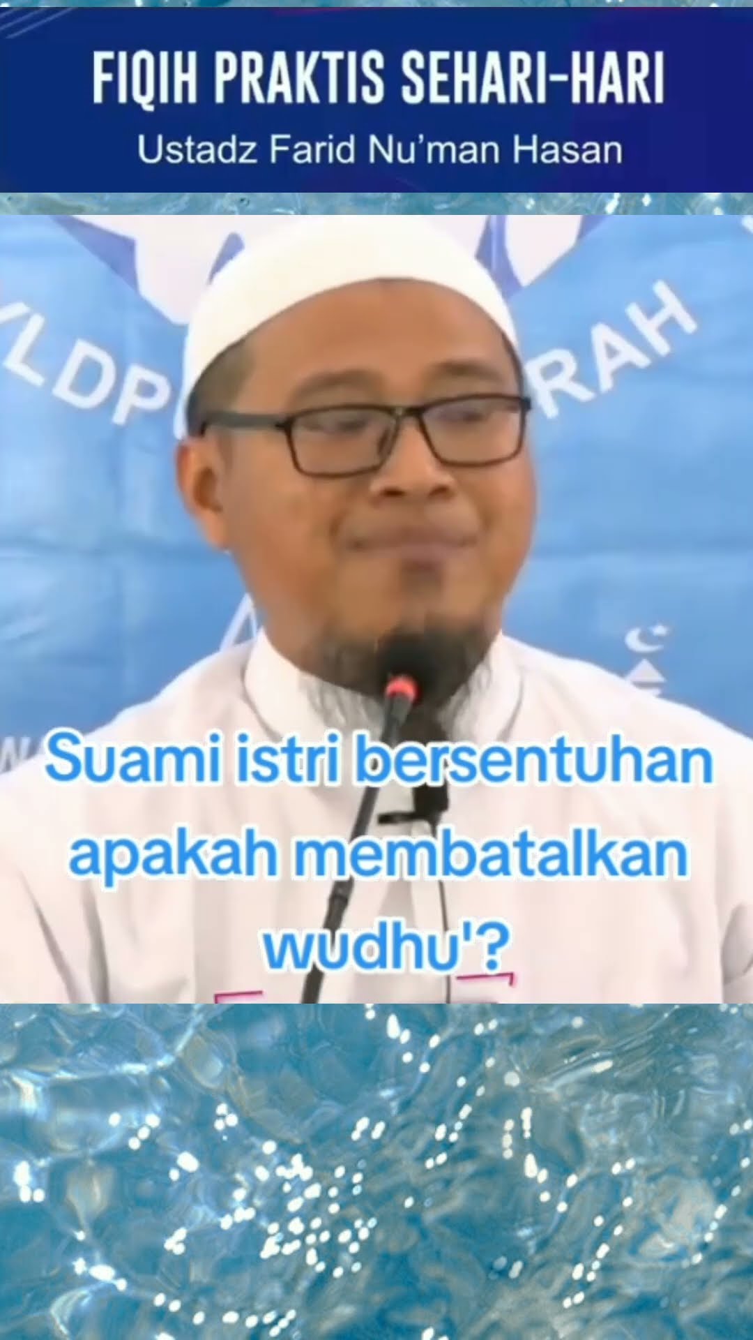 Suami Istri Bersentuhan Apakah Dapat Membatalkan Wudhu - YouTube